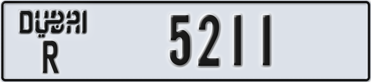 dubai License Plate Number 5211 Code R