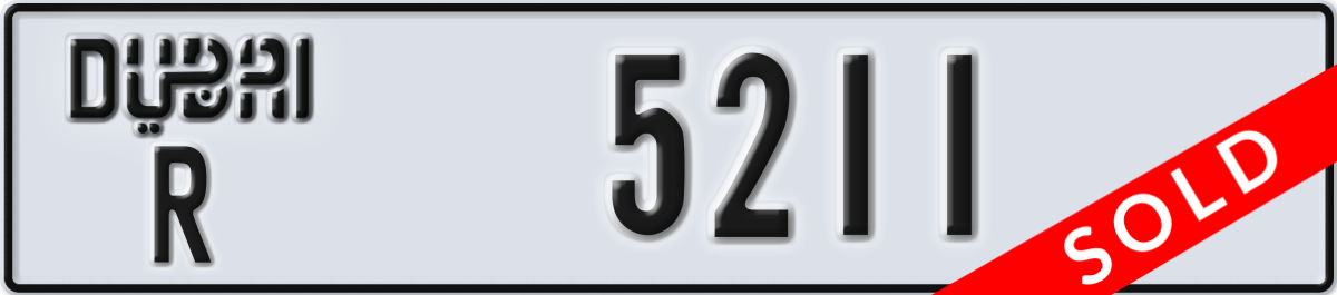 dubai License Plate Number 5211 Code R