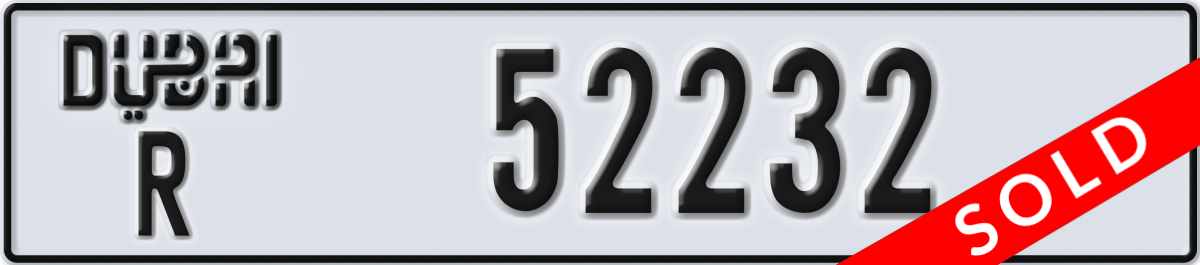 dubai License Plate Number 52232 Code R