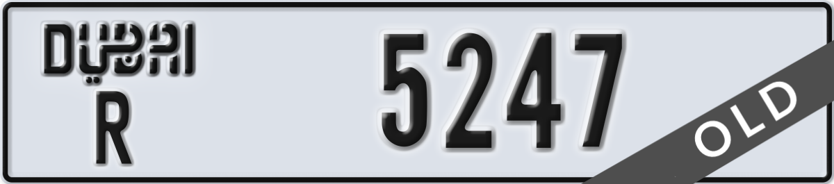 dubai License Plate Number 5247 Code R