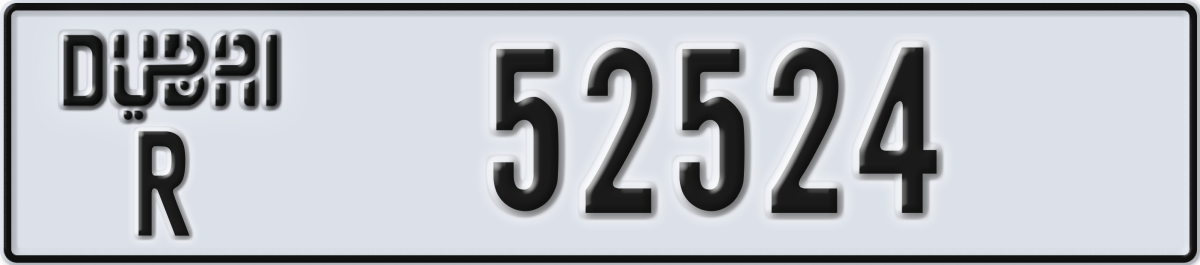 dubai License Plate Number 52524 Code R