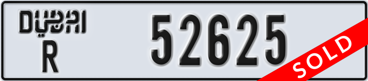 dubai License Plate Number 52625 Code R