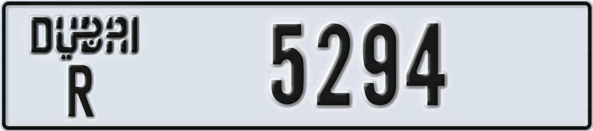 dubai License Plate Number 5294 Code R