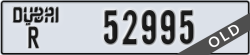 dubai - code - R - number -52995