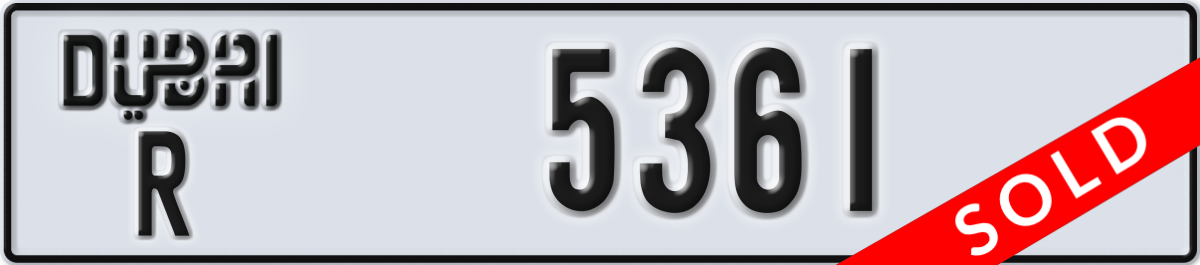 dubai License Plate Number 5361 Code R