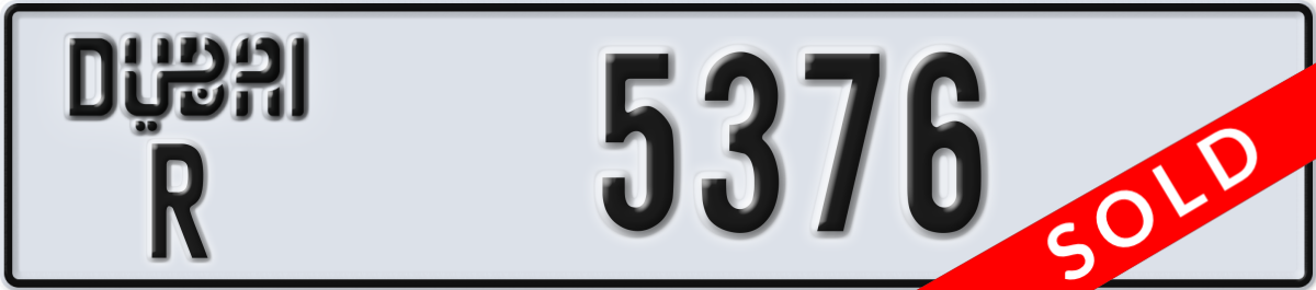 dubai License Plate Number 5376 Code R