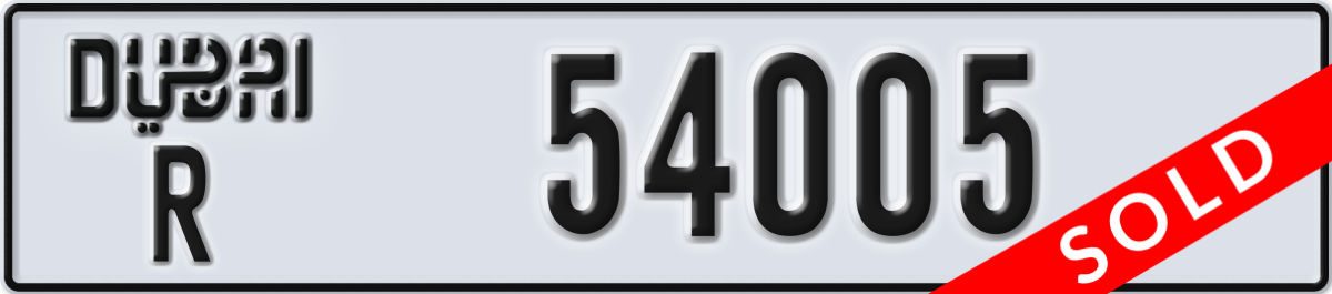 dubai License Plate Number 54005 Code R