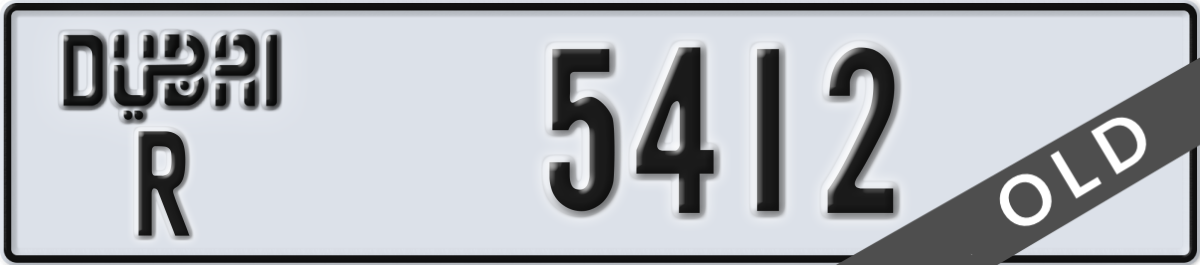 dubai License Plate Number 5412 Code R