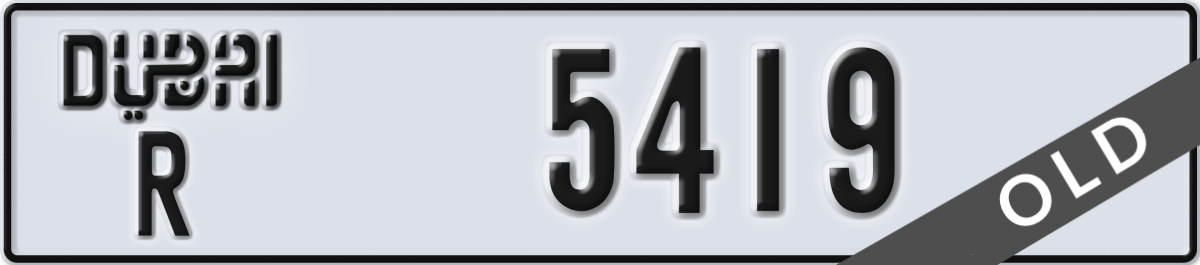 dubai License Plate Number 5419 Code R