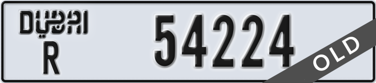 dubai License Plate Number 54224 Code R