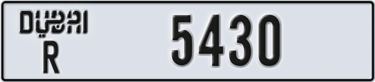 dubai License Plate Number 5430 Code R