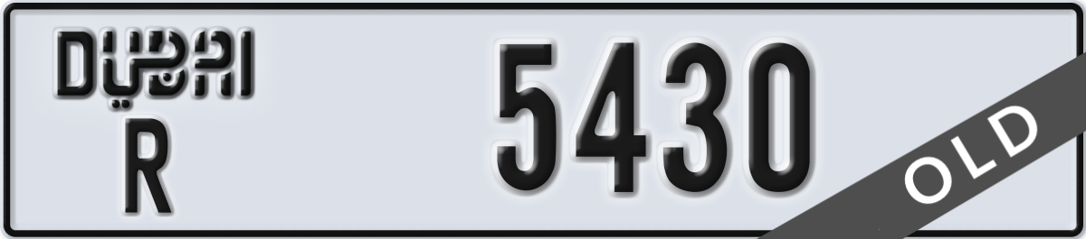 dubai License Plate Number 5430 Code R
