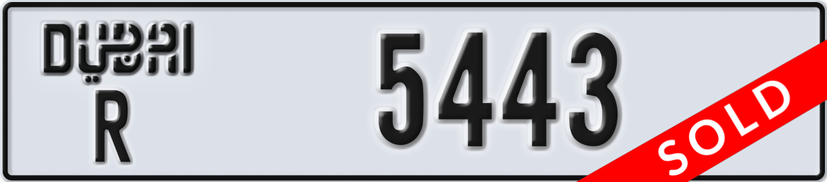 dubai License Plate Number 5443 Code R