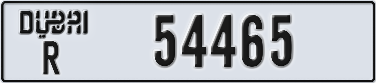 dubai License Plate Number 54465 Code R