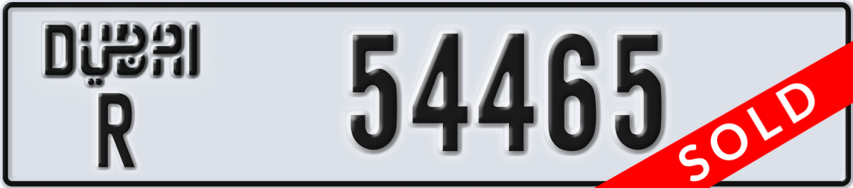 dubai License Plate Number 54465 Code R