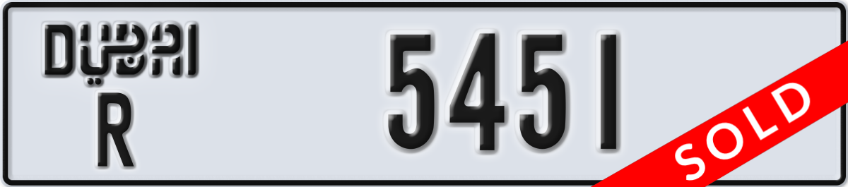 dubai License Plate Number 5451 Code R
