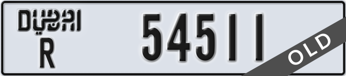 dubai License Plate Number 54511 Code R
