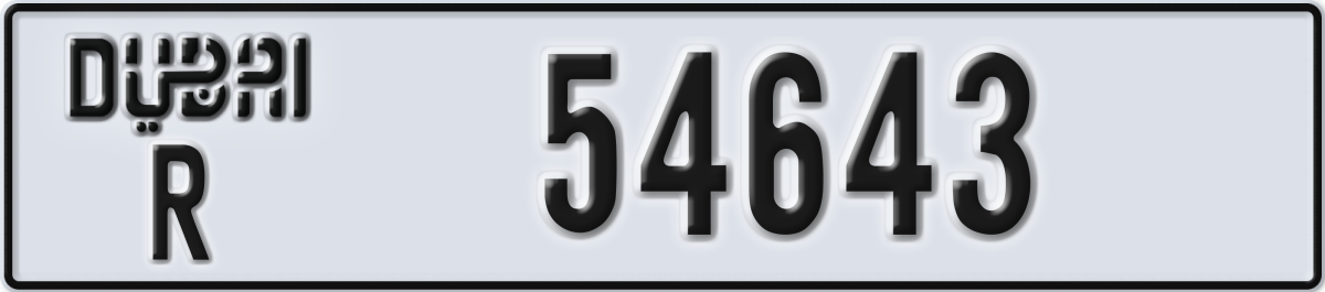 dubai License Plate Number 54643 Code R