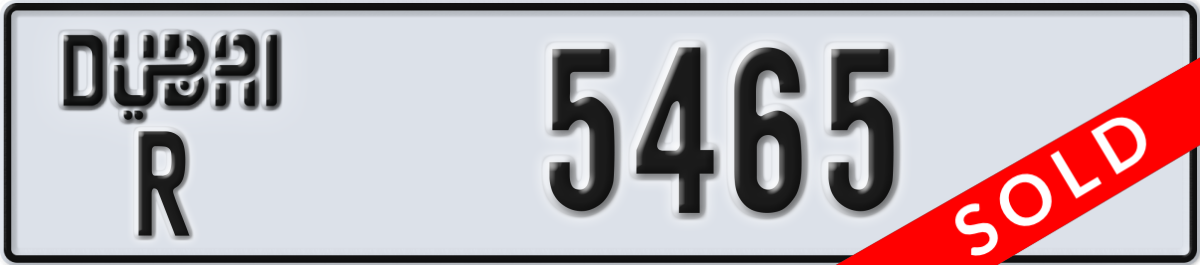 dubai License Plate Number 5465 Code R