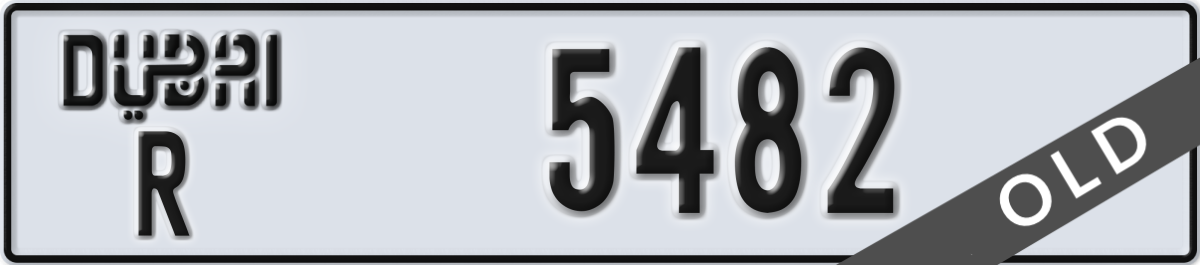 dubai License Plate Number 5482 Code R