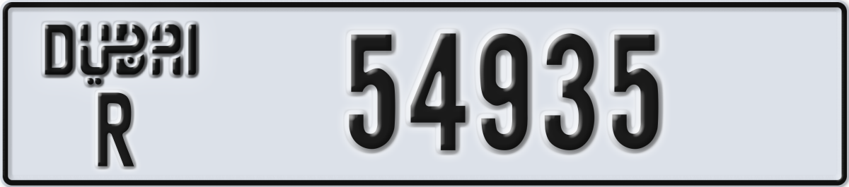 dubai License Plate Number 54935 Code R