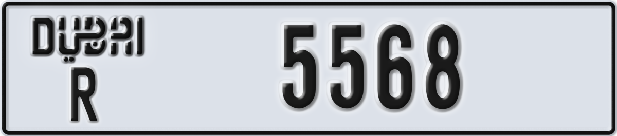 dubai License Plate Number 5568 Code R