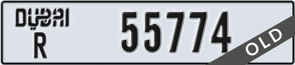 dubai License Plate Number 55774 Code R