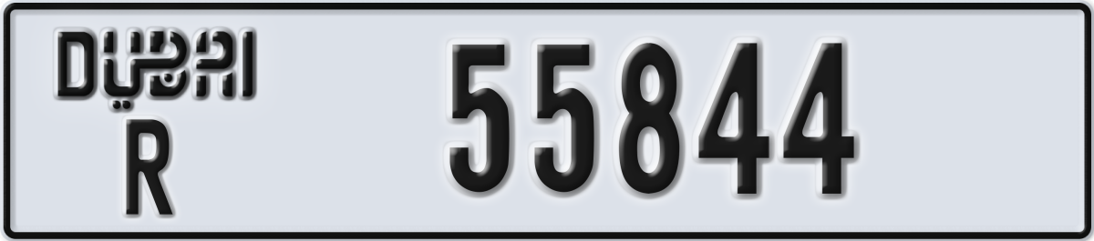 dubai License Plate Number 55844 Code R