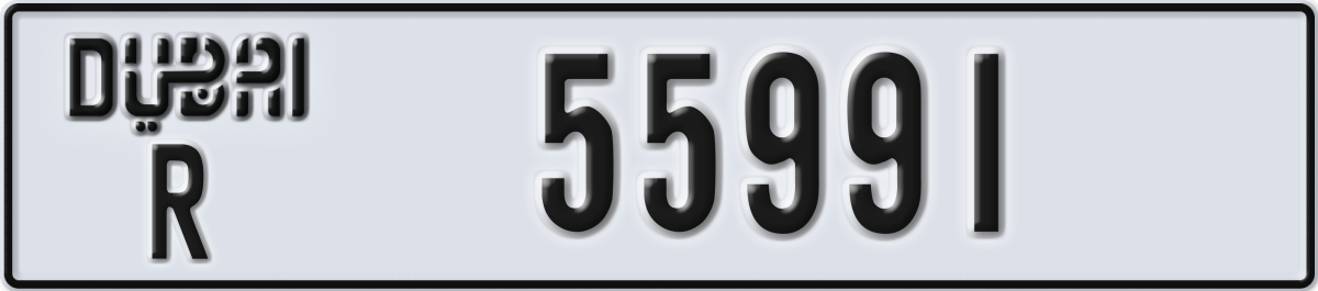 dubai License Plate Number 55991 Code R