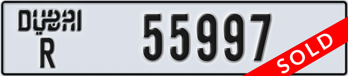 dubai License Plate Number 55997 Code R