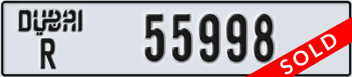 dubai License Plate Number 55998 Code R