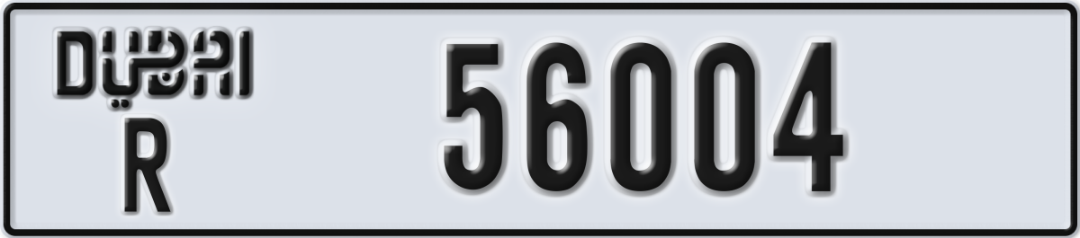 dubai License Plate Number 56004 Code R