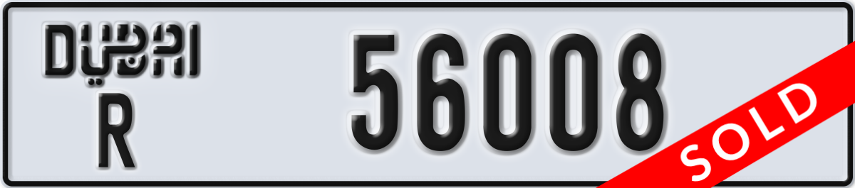 dubai License Plate Number 56008 Code R