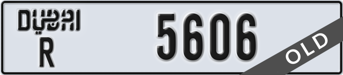 dubai License Plate Number 5606 Code R