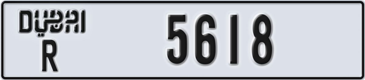 dubai License Plate Number 5618 Code R