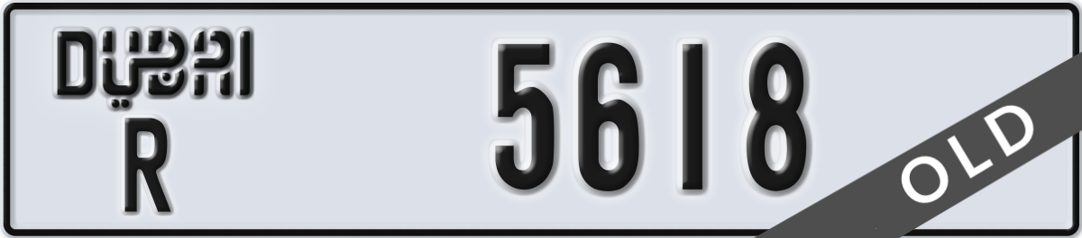 dubai License Plate Number 5618 Code R