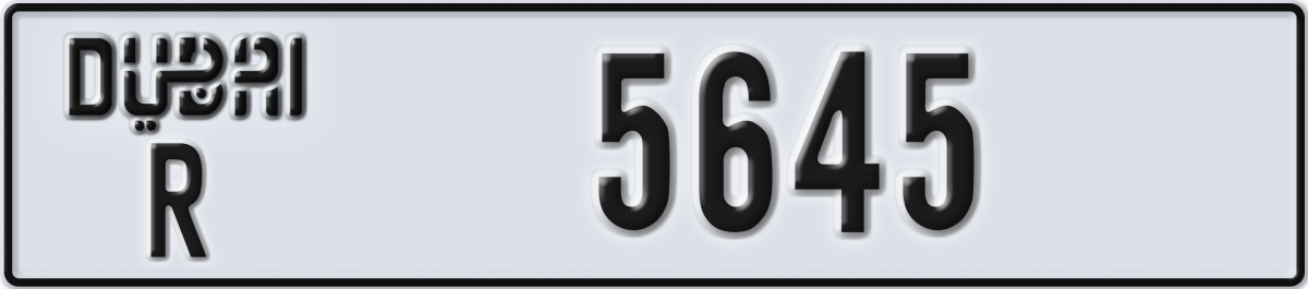 dubai License Plate Number 5645 Code R