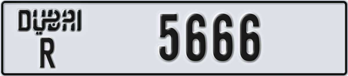 dubai License Plate Number 5666 Code R
