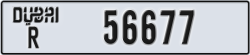 dubai - code - R - number -56677