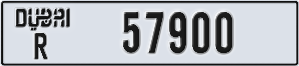dubai License Plate Number 57900 Code R