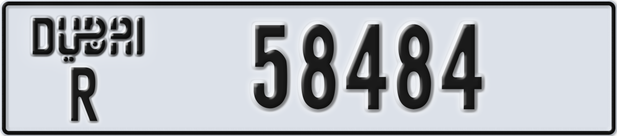 dubai License Plate Number 58484 Code R
