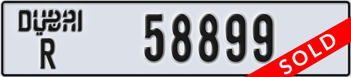 dubai License Plate Number 58899 Code R