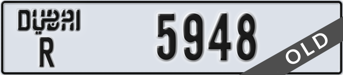 dubai License Plate Number 5948 Code R