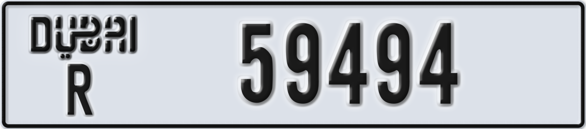 dubai License Plate Number 59494 Code R