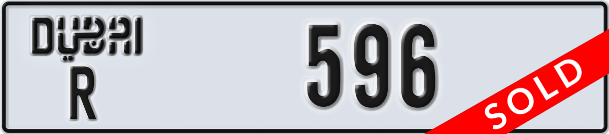 dubai License Plate Number 596 Code R