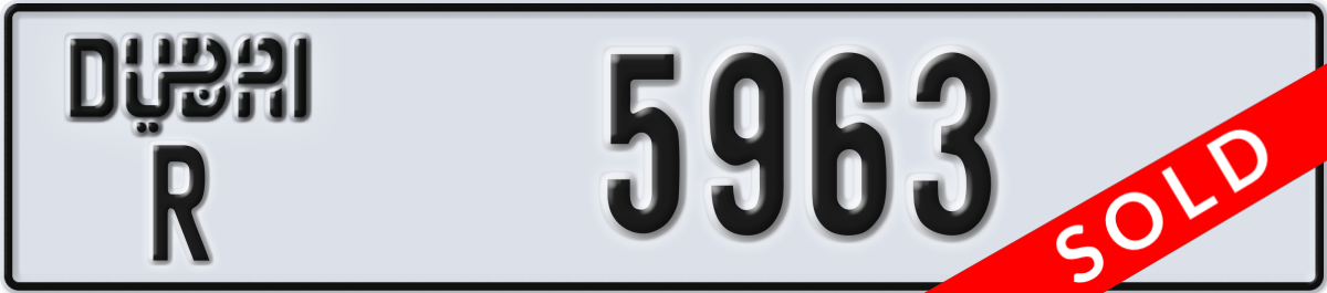 dubai License Plate Number 5963 Code R