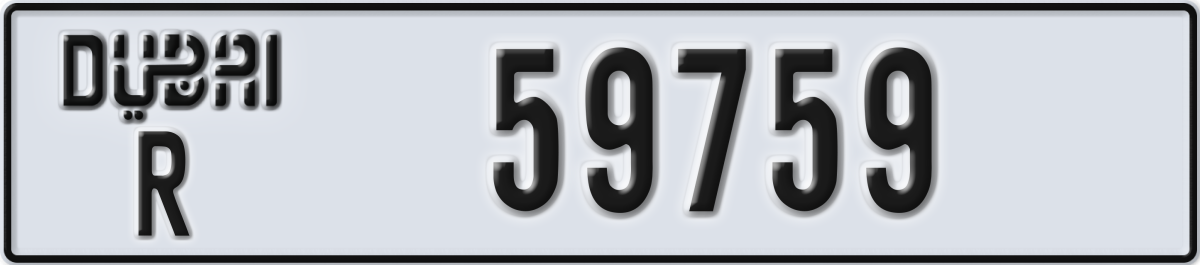 dubai License Plate Number 59759 Code R