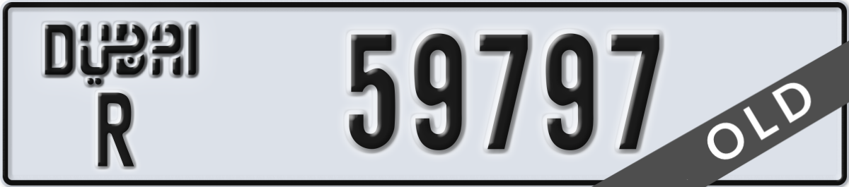 dubai License Plate Number 59797 Code R