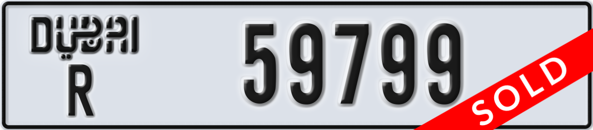 dubai License Plate Number 59799 Code R