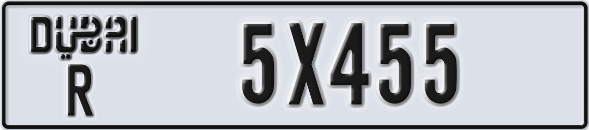 dubai License Plate Number 5X455 Code R